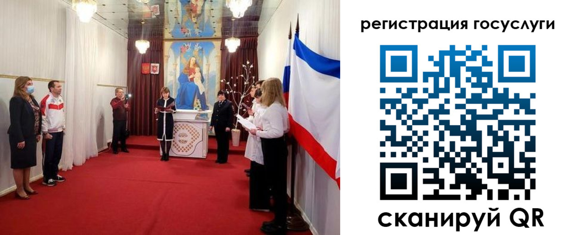 пропишу в квартире в Щёлково
